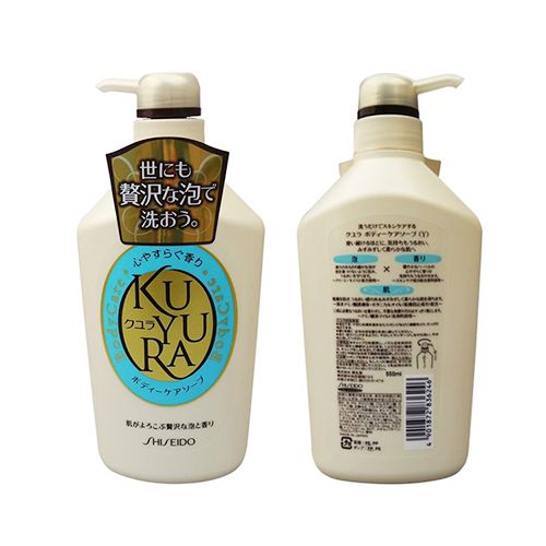 sữa tắm Shiseido Kuyura